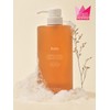 Conditioning Shampoo Moroccan Gardner Large Capacity 750ml / 컨디셔닝 샴푸