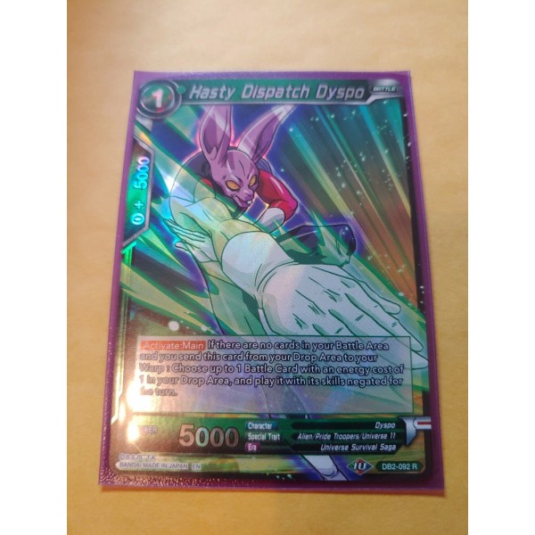 Hasty Dispatch Dyspo Draft Box 5 NM DB2-092 DBS TCG