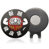 Don Flyee Clip Prayer Health First Golf Marker Magnet Alloy