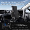 Kashimura Wireless Charger Automatic Open/Close Holder with Capacitor, Proximity Sensor,