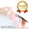 Princess-style Glitter for Nail & Resin (Spill Resistant), 12pcs/set