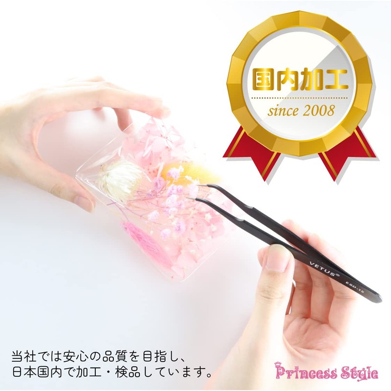 Princess-style Glitter for Nail & Resin (Spill Resistant), 12pcs/set