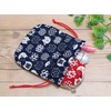 Kyoyu 100% Cotton, Drawstring Bag, Approx. 6.3 x 6.1 inches