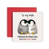 Huxters Penguin Anniversary Valentines day card for Husband You are