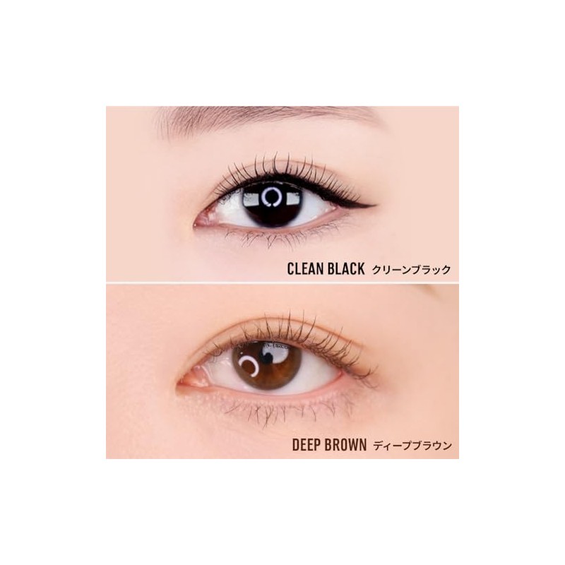 Espoir Blinding Waterproof XP Mascara No. 4 Deep Brown 9g