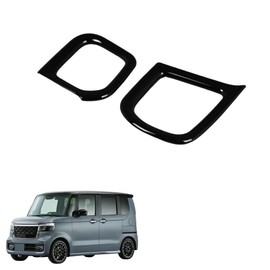 Alysianov Honda N-BOX N-BOX Custom Fit 3rd Generation JF5 JF6 October 2013 - Interior Front Drink Holder Garnish Cover Frame Cup Holder (Piano Black)