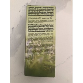 Aveda Tulasara Radiant Awakening Ritual Kit 1.7 oz & Dry Brush