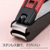 Kai KAI KK2537 Kitty Japanese Style New Standard S Camellia
