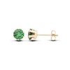 9ct Yellow Gold 4mm Emerald Solitaire Stud Earrings