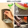 Master Lock(マスターロック) キーボックス 鍵収納 ダイヤル 暗証番号設定 屋外 壁掛け ダイヤルカバー付 本体幅106mm