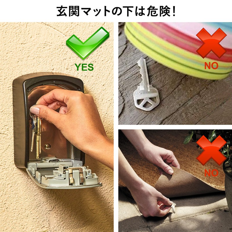 Master Lock(マスターロック) キーボックス 鍵収納 ダイヤル 暗証番号設定 屋外 壁掛け ダイヤルカバー付 本体幅106mm