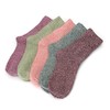 Mazevoo Women's Cozy Socks for Women | Ultra Soft &