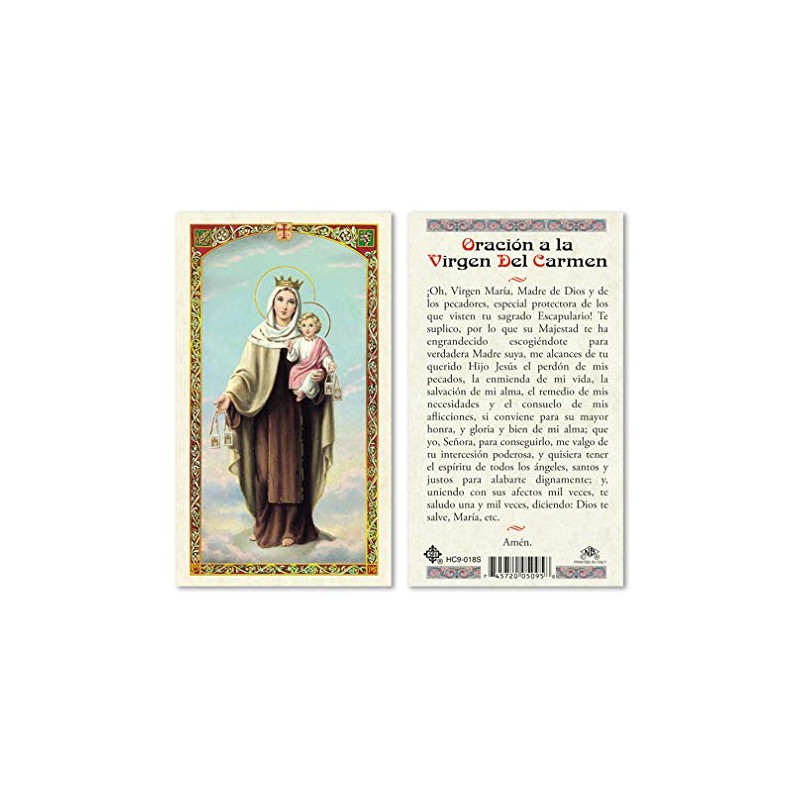 Gigi's Classy Kids Oracion a La Virgen del Carmen Carmel