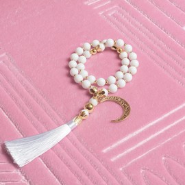 YAZEIN Muslim Prayer Rug with Tasbih Prayer Beads, Soft Large Prayer Matt Islam, Padded Islamic Prayer Mat Thick for Men and Women, Janamaz, Sajadah (31.5" x 47.2", Pink)