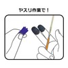 Plamokojo PMKJ013BK The Finger Broom Black