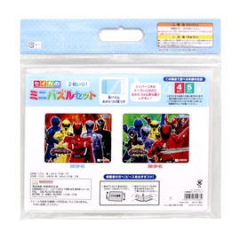 Sunstar Stationery 5495740A King Sentai King Oger Mini Puzzle Set