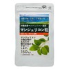 Okinawa Prefecture Mangericon Grains 150 Tablets