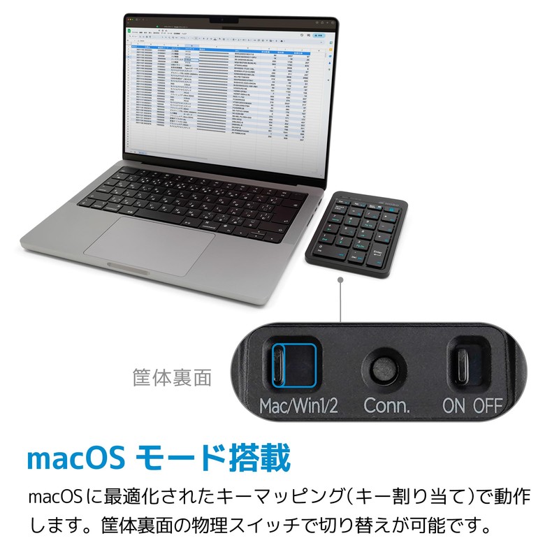 MOBO AM-NPBW22-BK Numeric Keypad 2 Duo, Bluetooth USB-C Wired, Wireless,