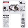 Komelon KMC-36C Convex Self-Locking Chrome 16 Tape Width 0.6 inch