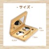 Sunbobby Bamboo Empty Eyeshadow Case Box Double Grid Tin Palette