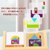 EsiFare かたはめパズル 木製 知育幾何学パターンブロック モンテッソーリおもちゃ 図形学習 色彩感覚 幾何学ハウスデザインおもちゃ 面白い 知育パズル
