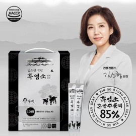 Kim Sohyung Wonbang Black Goat Essence Stick 100 packs / 김소형원방 흑염소 진액스틱 100포