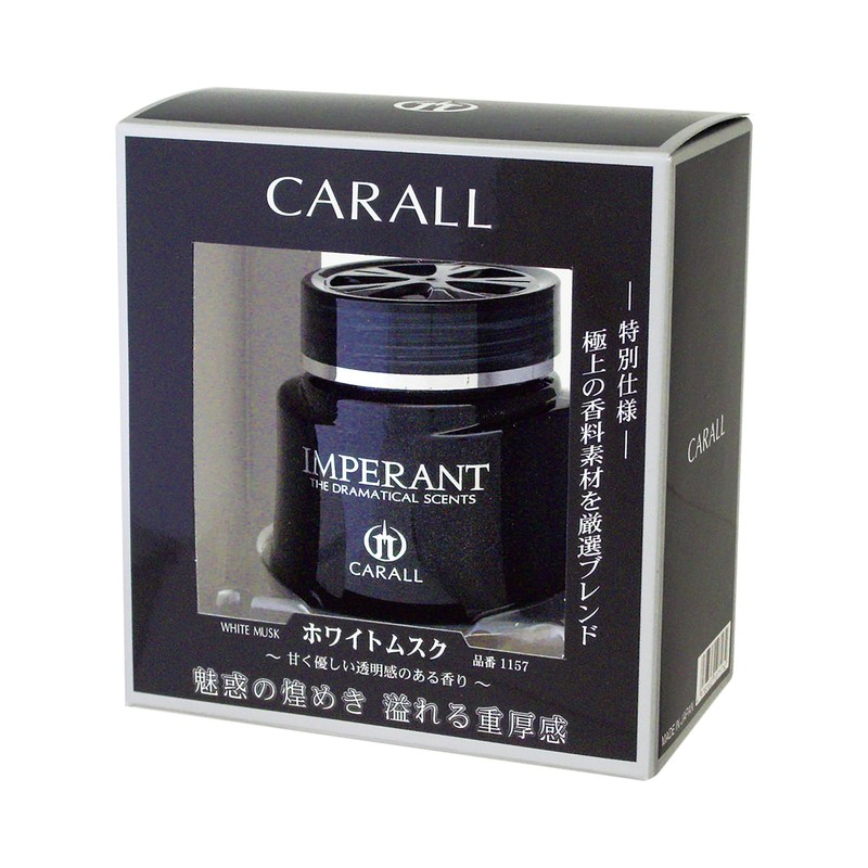 晴香堂(HARUKADO) カーオール 車用 芳香剤 インペラント ホワイトムスク 130ml 1157