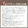 [Magnet] Check Pattern CHILD IN CAR Child Car Magnet Sticker