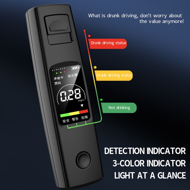 Black Portable Breathalyzer Professional Noncontact High Accuracy Alcohol Tester Rechargeable