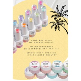 Bright & Tropical Cute Neon Color Gel Nail Nail Pastel Neon Nail Gel Art Gel Gel Nail Supplies Nail Gel Nail Art Popular Self Gel Nail Art Nails (Bright & Tropical