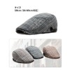 Laquest Glen Plaid Hunting Cap, Autumn/Winter, Spring, Men's/Women's, Pattern C