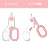 Nail Clippers for Pets, Electric Nail Clipper, Stainless Steel, LED