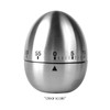 Jayron JR-WG015 Egg Kitchen Timer Stainless Steel Mechanical Rotating Alarm