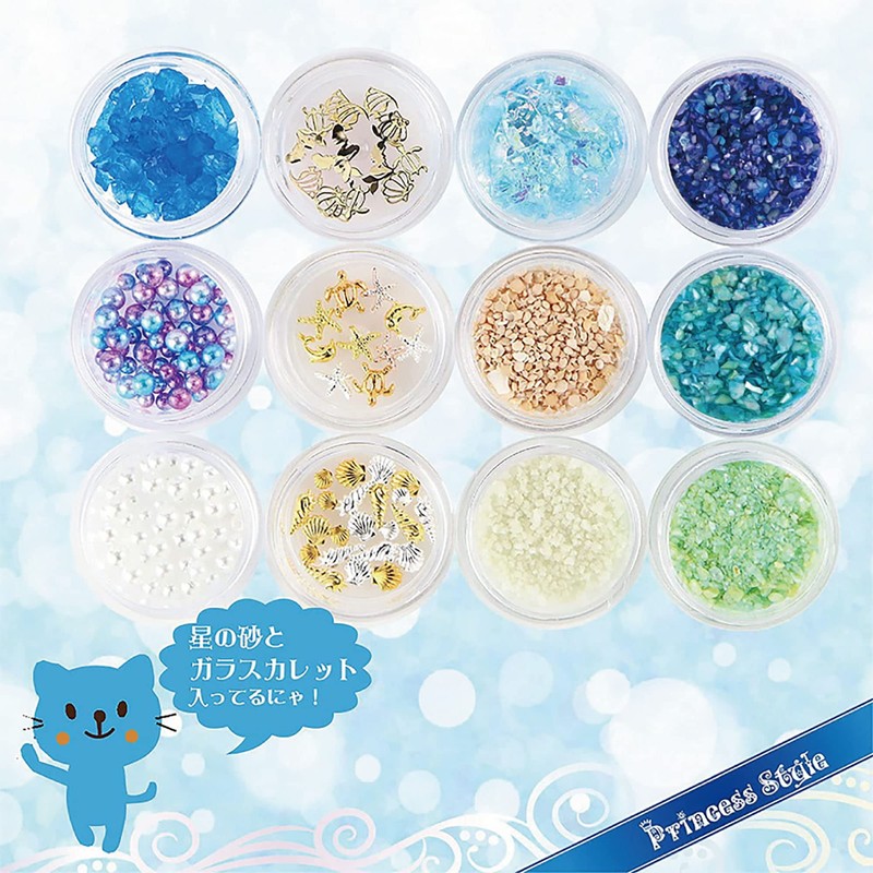 Princess-style Marine Parts, Star Sand, Nail Resin, Sea Material, Set