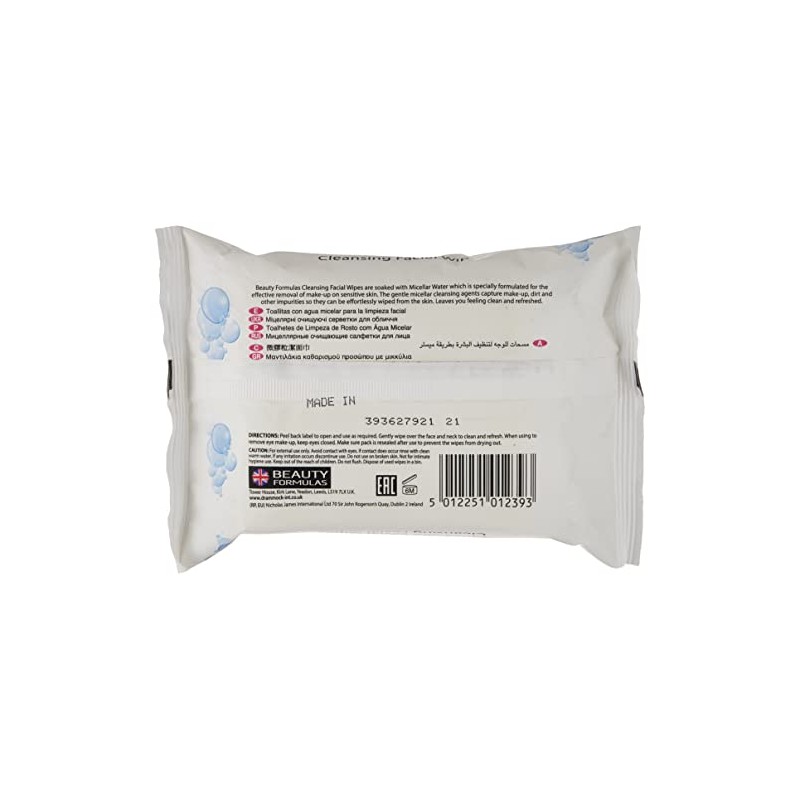 Beauty Formulas Micellar Cleaning Facial 25 Wipes