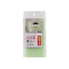 Towa Sangyo Bathroom Cleaning Brush, Green, Approx. 7.5 x 3.5
