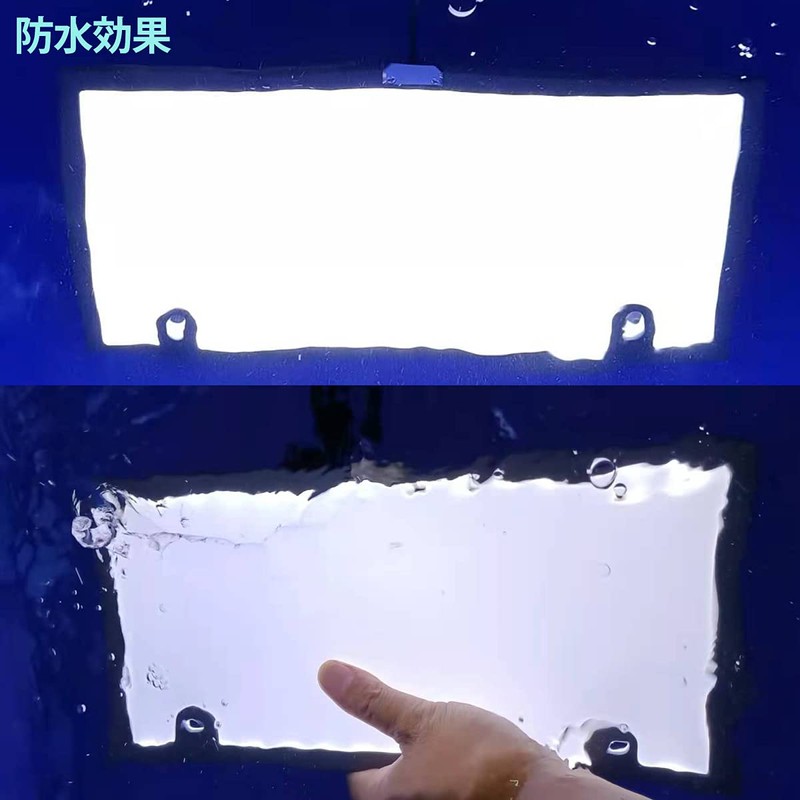 POOPEE LED Lightning-Type License Plate LED, Lightning-Type, License Plate, IP67