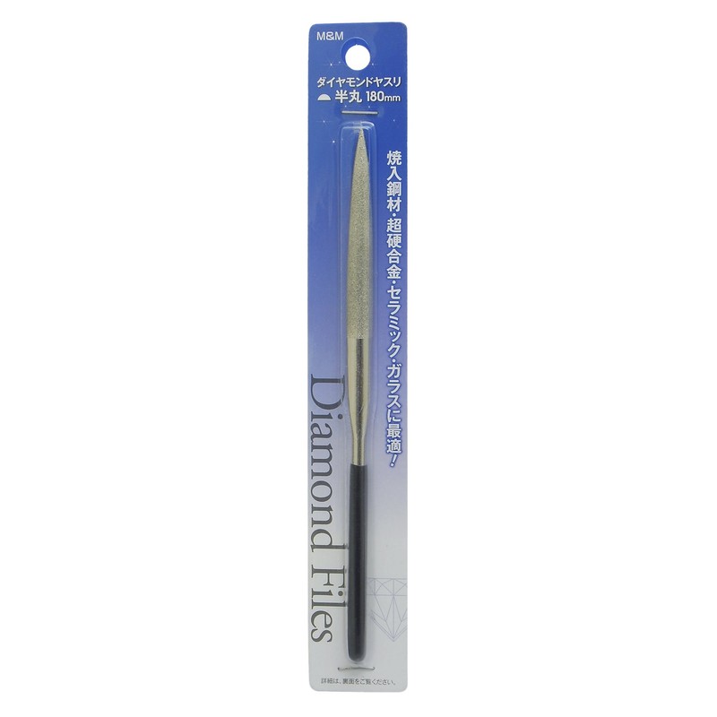Takagi M&M Diamond File Half Round 7.1 inches (180 mm)
