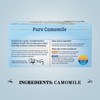 트와이닝 퓨어 캐모마일 허벌 티 무카페인 50개입 Twinings Pure Chamomile