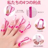200 Count Nail Foams Professional Long Cut (Pink)
