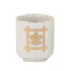 Buddhist Altar Hasegawa Tea Cup Buddhist Altar Tea Cup with