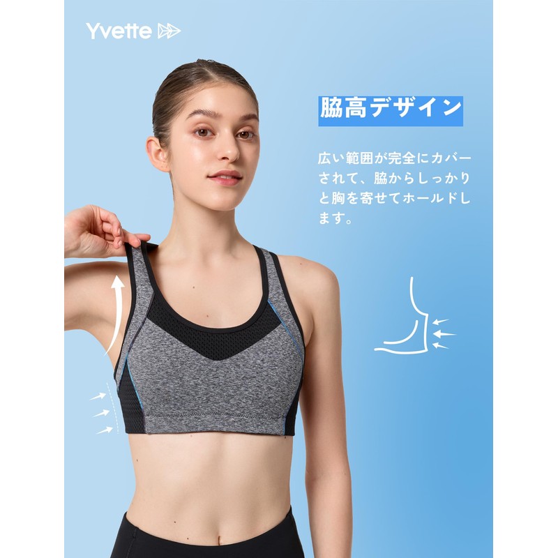Yvette Sports Bra, No-bounce, Firm Support, Hook-and-Eye Back Closure, Y-Back,