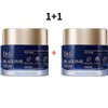 Dr.G Black Snail Cream 50ml x 2 Snail Cream Cosmetics Moisturizing Nourishing Moisture Skin Elasticity / 닥터지 블랙 스네일 크림 50ml 2개 달팽이 크림 화장품 보습 영양 촉촉 피부탄력