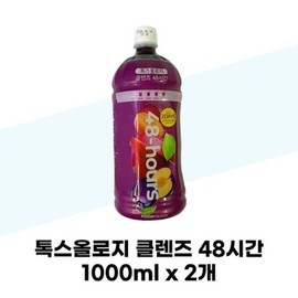Toxology Toxology Cleanse 48 hours 1000ml x 2 ABC Juice / 톡스올로지 톡스올로지 클렌즈 48시간 1000ml x 2개 ABC 주스
