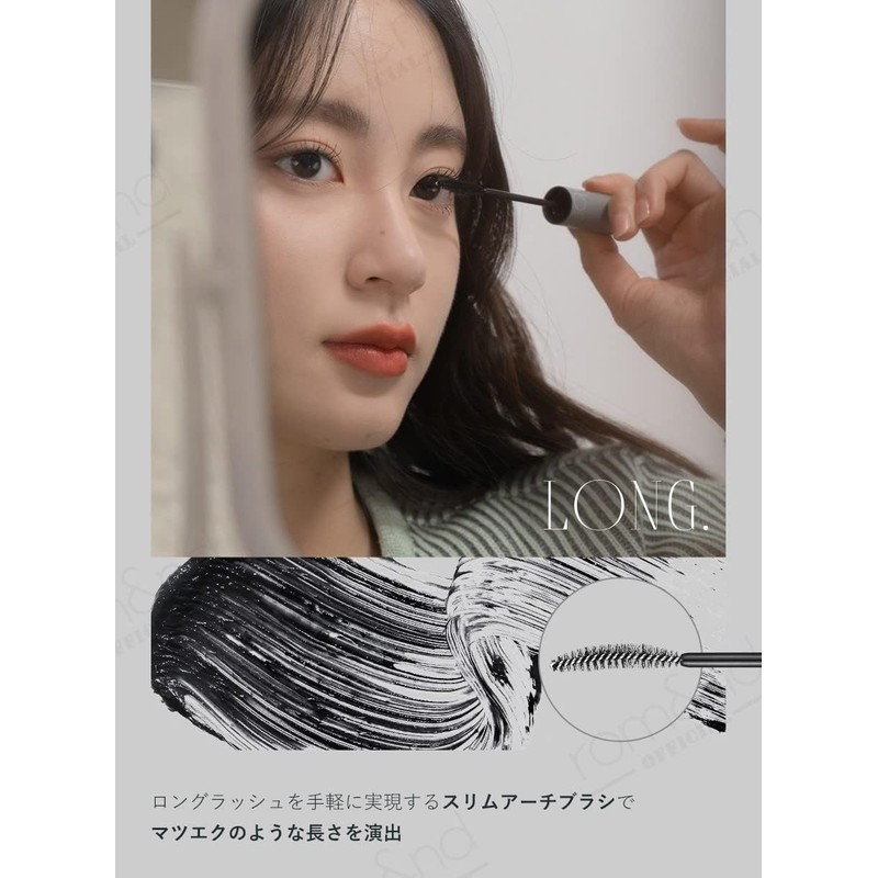 Han All Fix Mascara - V01 Volume Black by Rom&nd