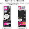 Quickle Wiper Black Color 1pc + Quickle Wiper Floor Cleaning