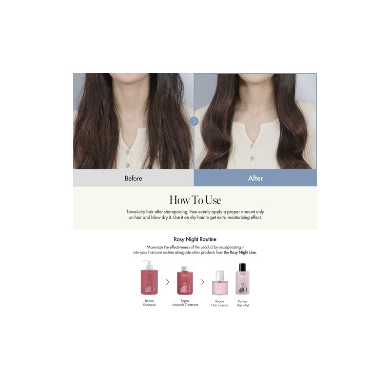 anillo [anillo]Rosy Night Repair Hair Essence 50ml