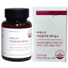 Low Molecular Fish Yeo Esther Young Collagen Retinol A 42
