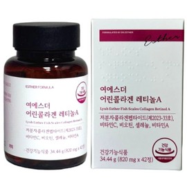 Low Molecular Fish Yeo Esther Young Collagen Retinol A 42 tablets / 저분자 피쉬 여에스더 어린콜라겐 레티놀A 42정