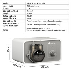 Kamoer M1-KPK200 small peristaltic pump 12V with low flow 25-150ml/min adjustable speed liquid dosing pump for lab factory home with power adapter